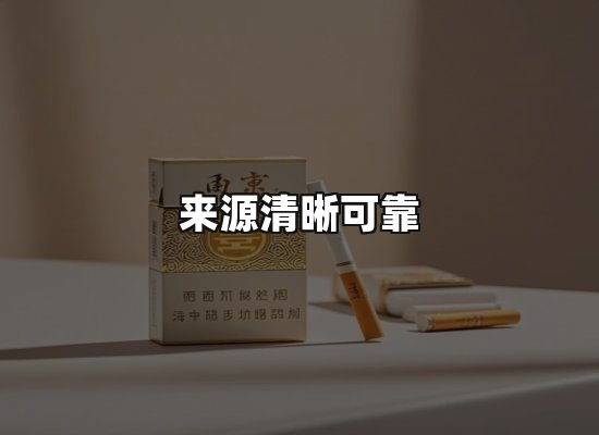 专业优势